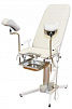 Кресло гинекологическое КГЭ-238 Ева (модель 22202)