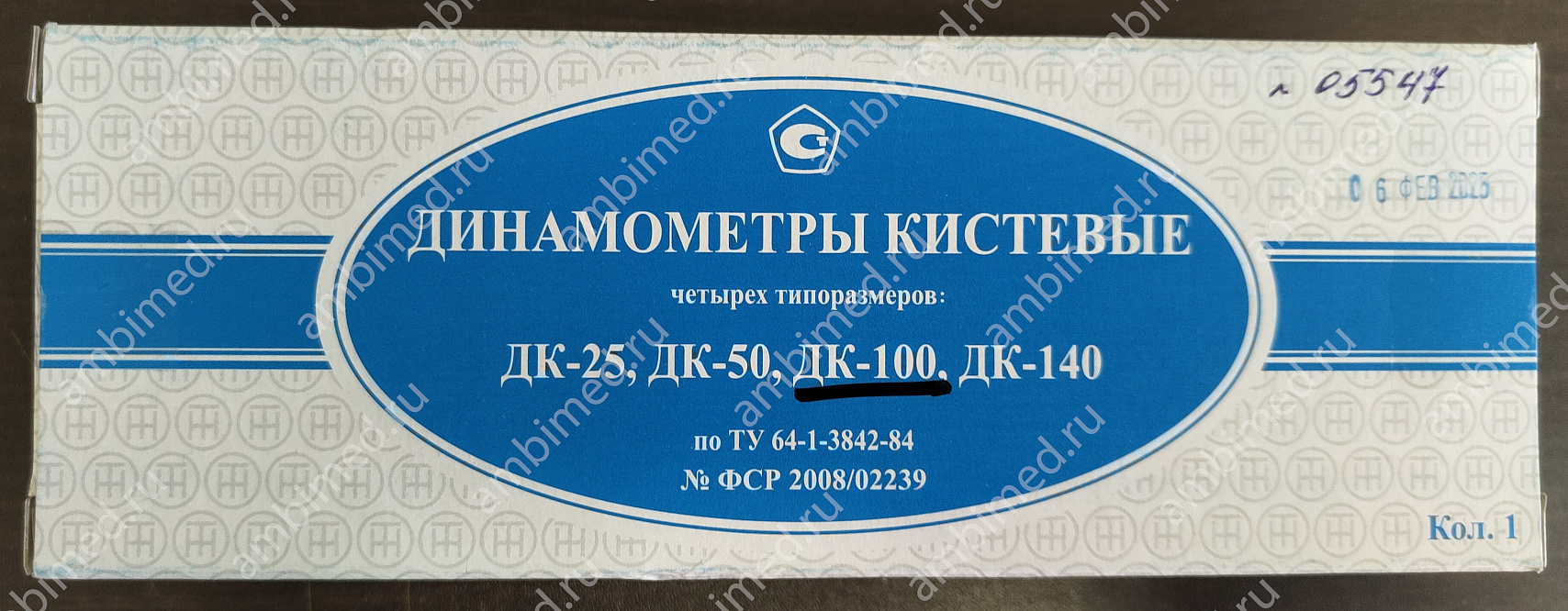 динамометр кистевой дк-100 фото