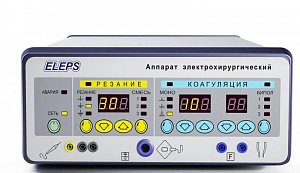 Аппарат электрохирургический высокочастотный ЭХВЧ-300 “ЭлеПС”, (многофункциональный, со СПРЕЙ функцией)