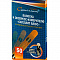 тест-полоски "сателлит плюс" №50, россия фото