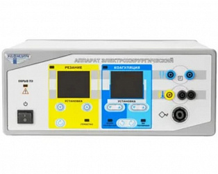 Аппарат электрохирургический высокочастотный ЭХВЧ-300-01 «Эндомедиум» (со "спрей режимом")