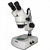 Микроскоп Биомед МС-2 ZOOM