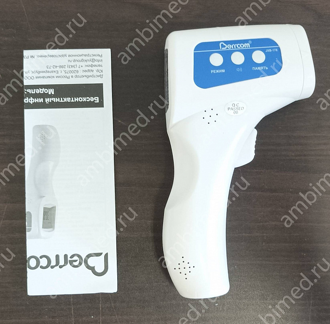 термометр бесконтактный berrcom jxb-178 фото