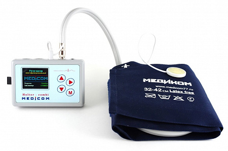 Суточный монитор артериального давления МД-01М