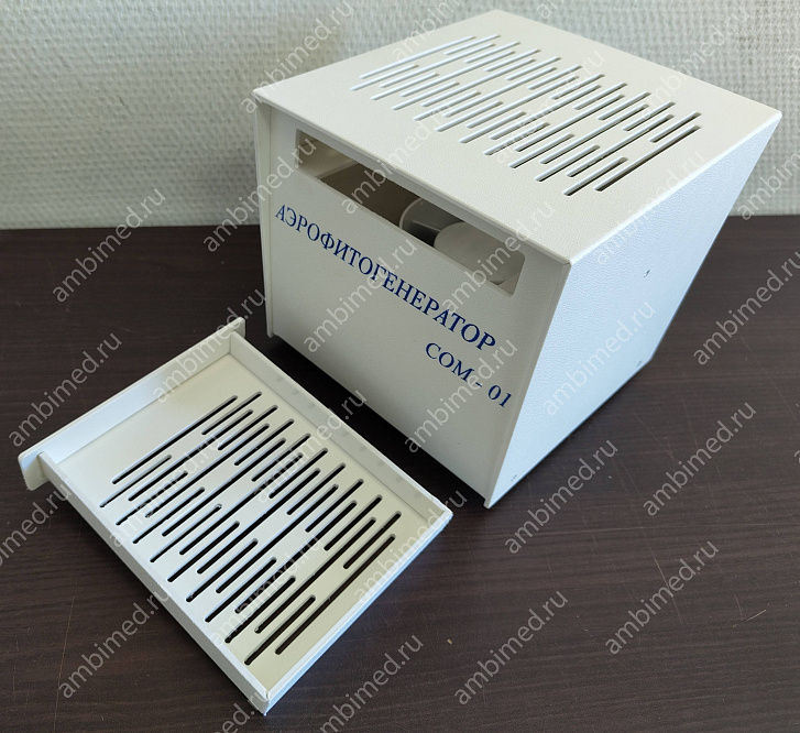 аэрофитогенератор сом-01 фото