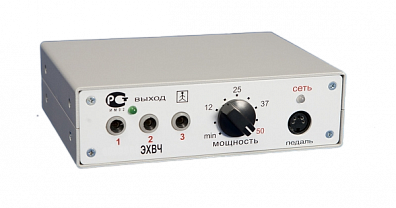 ЭХВЧ-50-Фульгуратор