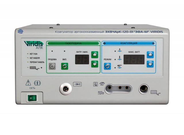 ЭХВЧАрК-120-01 "ЭФА медика" Viridis