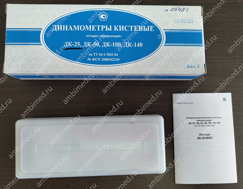 динамометр кистевой дк-25 фото