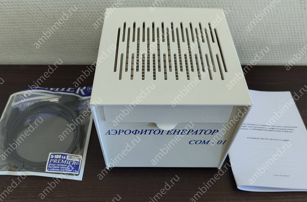 аэрофитогенератор сом-01 фото