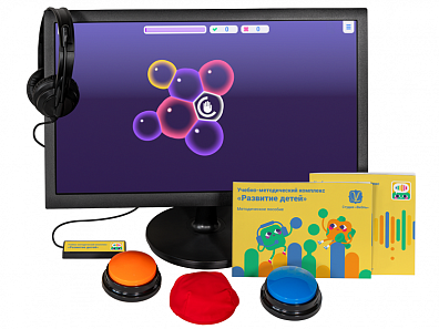 Учебно-методический комплекс «Развитие детей»